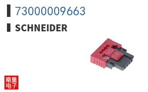 73000009663