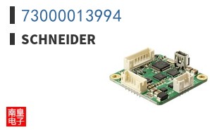 73000013994