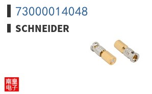 73000014048