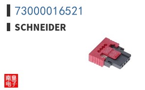 73000016521