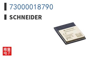 73000018790