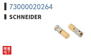 73000020264