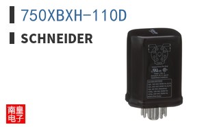 750XBXH-110D