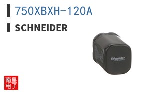 750XBXH-120A