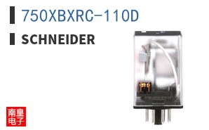 750XBXRC-110D