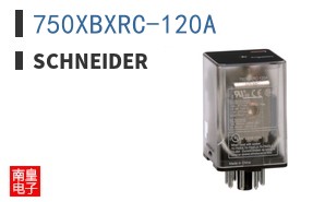 750XBXRC-120A