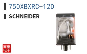 750XBXRC-12D
