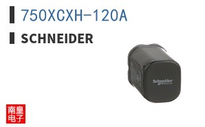 750XCXH-120A