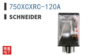 750XCXRC-120A