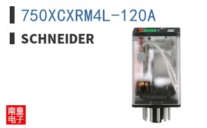750XCXRM4L-120A