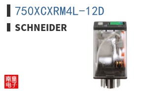 750XCXRM4L-12D