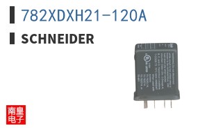 782XDXH21-120A