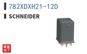 782XDXH21-12D