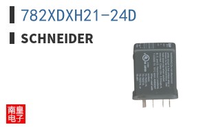 782XDXH21-24D