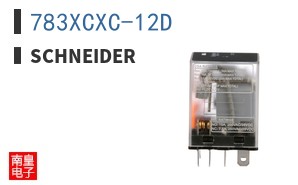 783XCXC-12D