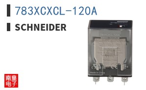 783XCXCL-120A