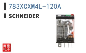 783XCXM4L-120A