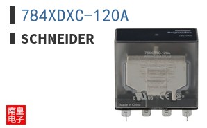 784XDXC-120A