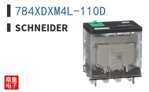 784XDXM4L-110D