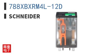 788XBXRM4L-12D