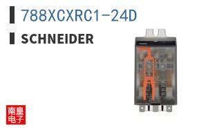788XCXRC1-24D