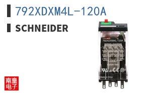 792XDXM4L-120A