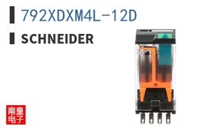 792XDXM4L-12D
