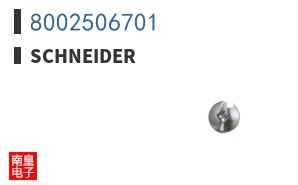 8002506701