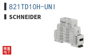 821TD10H-UNI