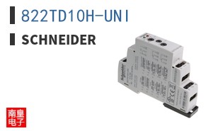 822TD10H-UNI
