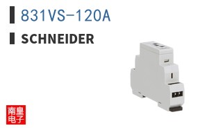 831VS-120A