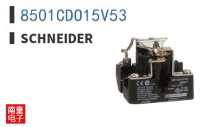 8501CDO15V53