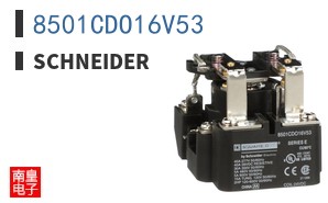 8501CDO16V53