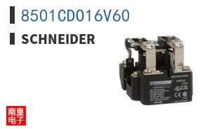 8501CDO16V60
