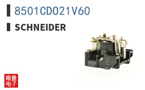 8501CDO21V60