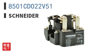 8501CDO22V51