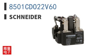8501CDO22V60