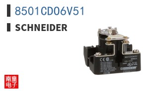 8501CDO6V51