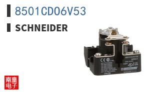 8501CDO6V53