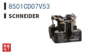8501CDO7V53