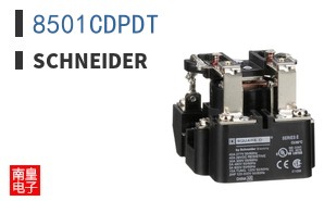 8501CDPDT