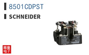 8501CDPST