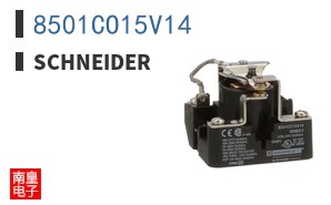 8501CO15V14