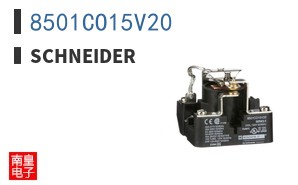 8501CO15V20