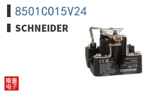 8501CO15V24