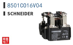 8501CO16V04