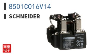 8501CO16V14