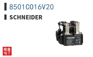 8501CO16V20