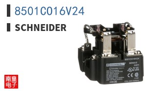 8501CO16V24