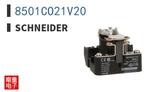 8501CO21V20